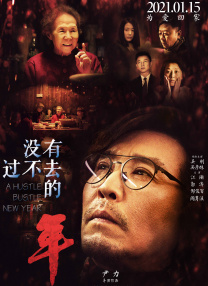 免费国产不卡午夜福在线