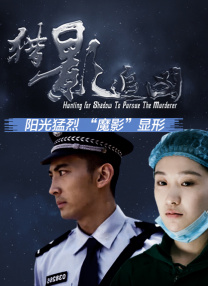 邻家有女未删减版视频