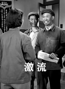 我的同学是演员