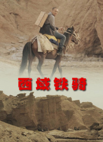 按摩店里摸了女技师的奶
