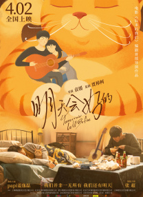 捷径社区网页版