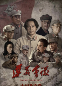 伦理电线在2019