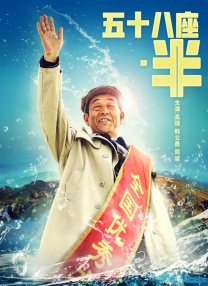 私人美女教练