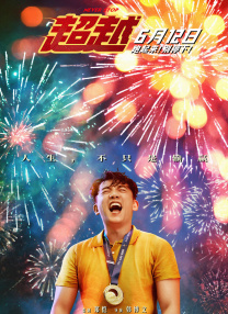 美女在线播放av