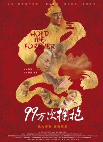中文字幕资源在线