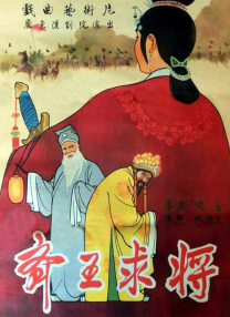 国产成人综合视频