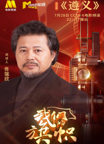 成人免费视频观看