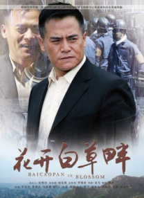 婷婷色人阁