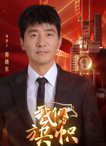 芋圆呀呀糖心vlog在线观看