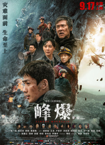 久久久久久综合七次郎