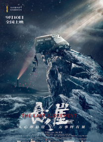 麻豆久久