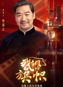发廊妹的诱惑.