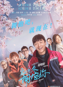 免费国产在线观看老王影院