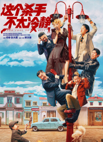 被触手怪扒开双腿侵犯