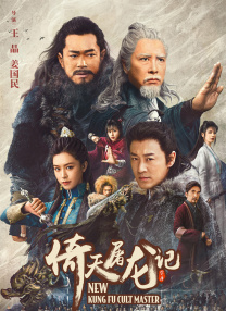 性夜黄a爽影免费看