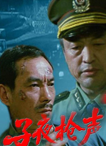 在线成人中文字幕
