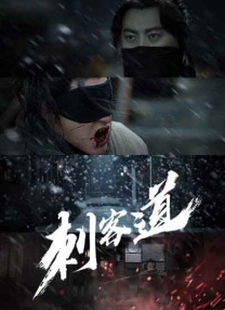 午夜探花在线