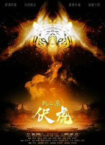 国产色婷婷视频在线观看