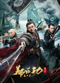 国产91精品久久久久久