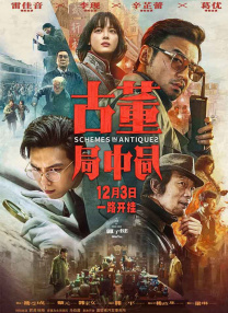 欧美a免费