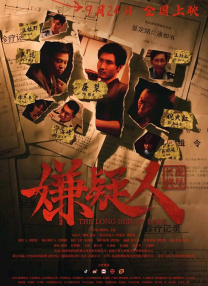 亚洲综合视频一区