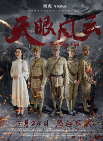 色婷婷亚洲综合五月