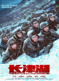 色呦呦在线播放