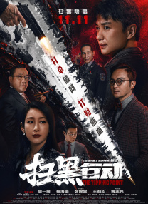 色中色综合