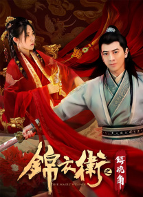 午夜视频免费在线播放