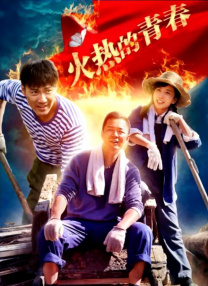 麻豆mv在线观看