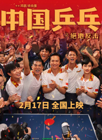 精品亚洲免a