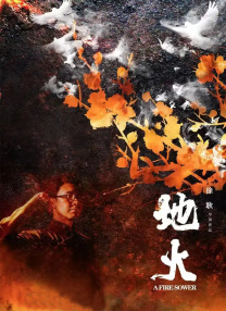 麻辣女友相约