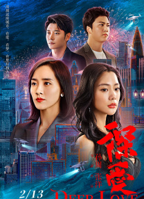 性开放少妇xxx视频