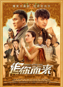 奇米影视777精品视频