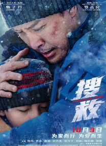 在线视频免费国产成人