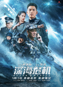 四虎影院新地址