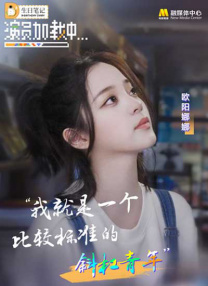 婷婷亚洲国产成人精品性色