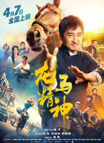 国产视频合集