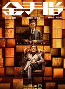 91国内揄拍国内精品对白不卡