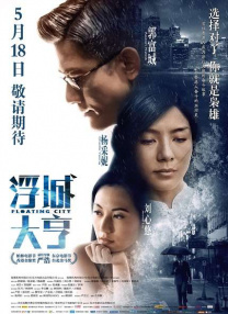 91中文蝌蚪视频