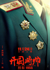 国产一区二区三区在线视频