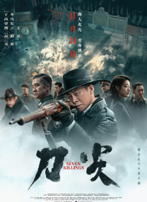 欧美日韩国产一区二区三区不卡