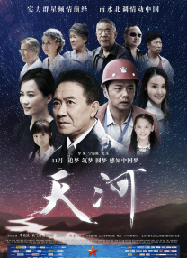 久久噜噜