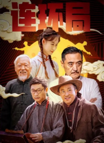 在线观看人成网站深夜免费