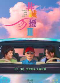 苍井空电影网