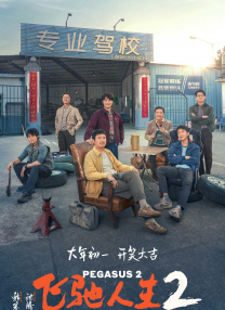 被痴汉强肉h公车np苏桃情事