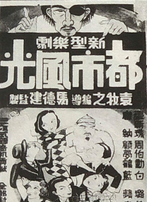 老司机51精品视频在线观看