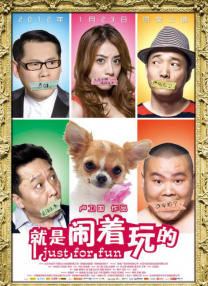 色综合天天视频在线观看