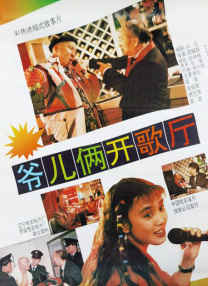 老司机在线精品视频91免费观看