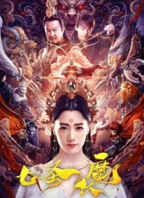 国产呦系列呦交